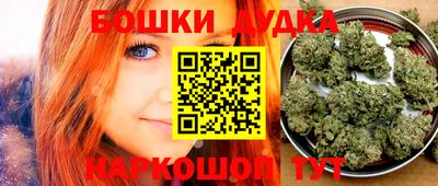 молекула духа Мирный