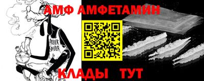 мдпв Михайловка
