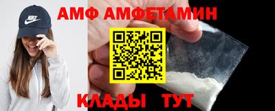 а пвп мука Михайловск