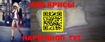 мдпв Михайловка