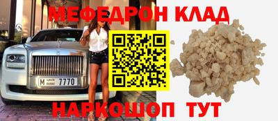 мдпв Михайловка