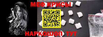 мдпв Михайловка